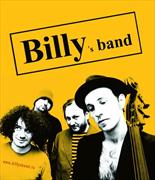 Billy`s Band откроет в С-Петербурге собственный бар