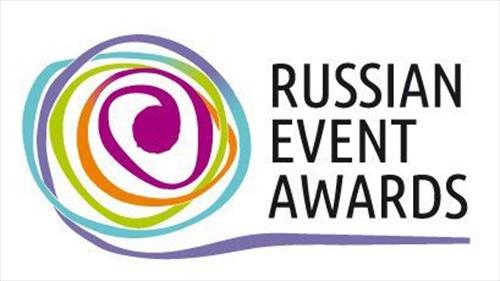 В Крыму впервые состоится региональный финал Russian Event Awards