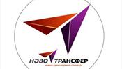 Трансферы на любом виде транспорта по России, странам СНГ, Азии, Европе