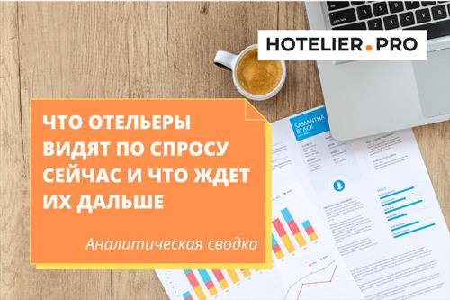 Некоторые подпрыгнули, некоторые только приподнялись