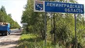 Турбазы, кемпинги, гостиницы Ленобласти с 28 марта будут работать только на проживание людей