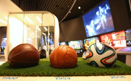 FIFA думает закрыть свой музей