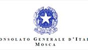 Генеральное консульство Италии в Москве откорректирует процедуру аккредитации туроператоров