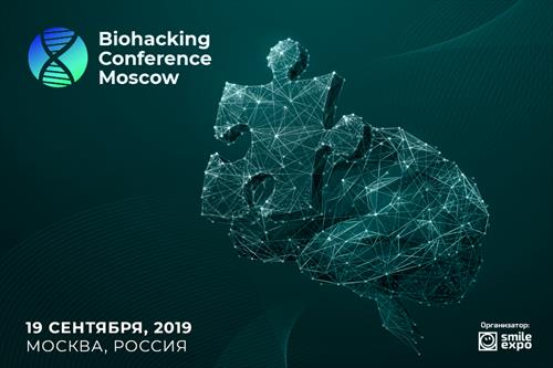 Инновационные разработки на Biohacking Conference Moscow: нейростимулятор Brainstorm