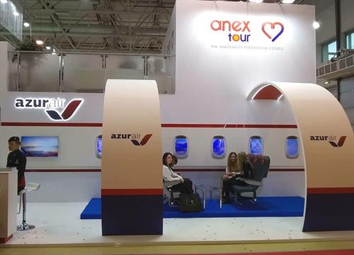 Акционеры Azur Air назначили нового гендиректора авиакомпании