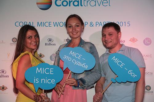 Coral Travel занялся организацией воркшопов