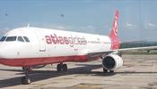 Atlasglobal приостанавливает полеты