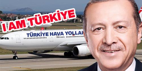 Прощание с Turkish Airlines