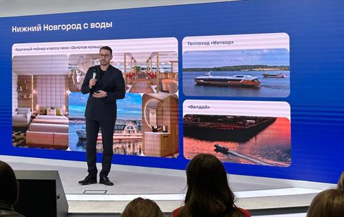 Нижний Новгород в 2023 году продолжит развивать речной туризм
