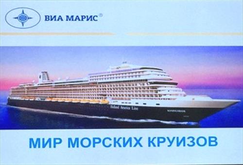 Новейший лайнер Koningsdam: впечатления от посещения