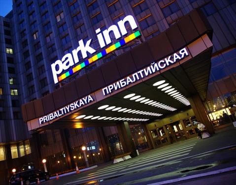 Park Inn'ы отойдут китайцам