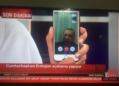 Президент Эрдоган выступил из неизвестного места