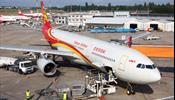 Hainan Airlines обременят убыточными компаниями