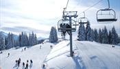 В Швейцарии обещают обкарнать цены – на ски-пасы