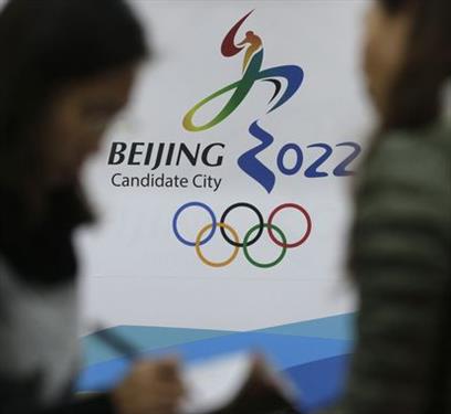 Пекин взял еще одну Олимпиаду