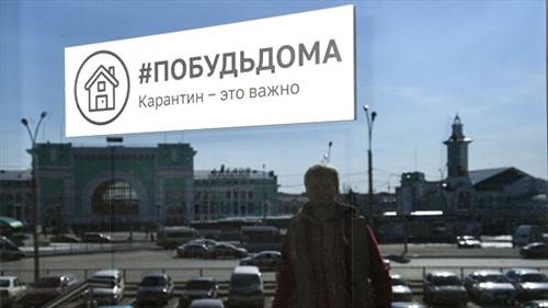 Российским туристам предписали экспресс-изоляцию