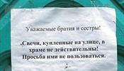 Требуемые РПЦ объекты - это «турагентства» и потоки туристов