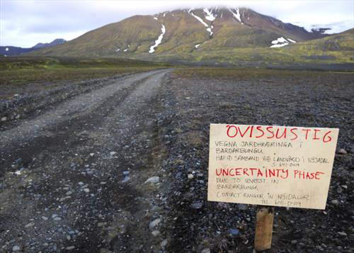 Помнить про извержение вулкана в Исландии
