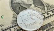 Центробанк РФ мог бы «вечно долго» поддерживать курс на уровне 33 рубля за доллар
