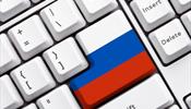 Отдых в России – через Интернет