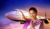 Может уйти из России Thai Airways