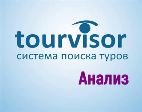 В мае роста нет