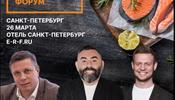 На Евразийском Ресторанном Форуме поделится опытом известный ресторатор