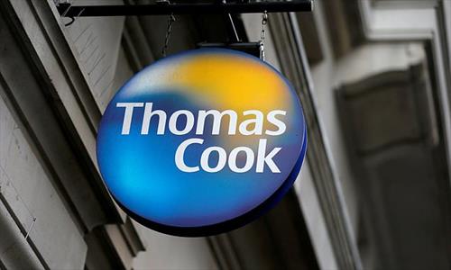 Что останется у Thomas Cook