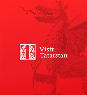 Татарстан освобождается от обременительных ограничений