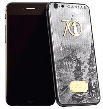70-летию Победы посвящаются … золотые смартфоны