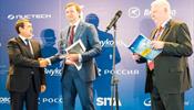 «Россия» стала лауреатом премии Skyway Service Award в трех номинациях