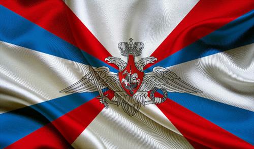 Российским туристам поможет Минобороныи