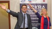 Проект «Москва космическая» к старту готов