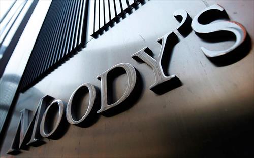 Эксперты Moody's не решаются дать прогноз по длительности кризиса в туристической отрасли