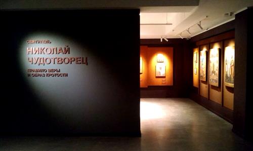 Создатели Музея христианской культуры в С-Петербурге хорошо постарались