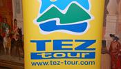 День TEZ Tour – в С-Петербурге