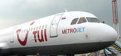 TUI презентует свой фирменный самолет в С-Петербурге