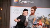 Coral Travel выступил партнером показа Дома моды