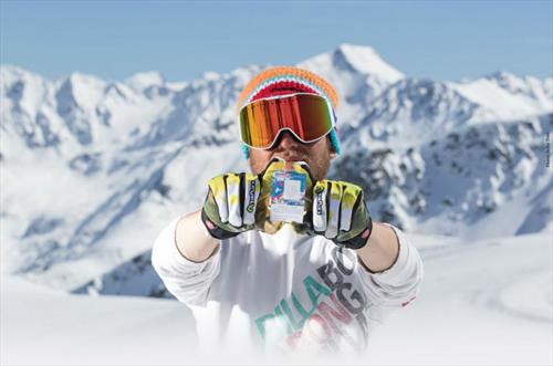 «Роза Хутор» вводит ограничение на продажу ски-пасов