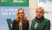 Alitalia возвращается