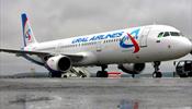 «Уральские авиалинии» заявили, что не будут сокращать рейсы