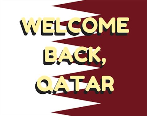 Полетели в Катар! – зовет «АРТ-ТУР». Уже можно!