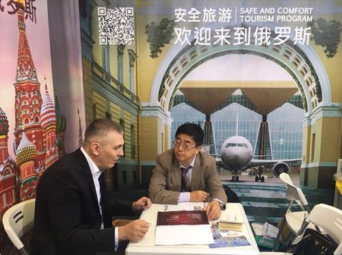 Российские партнеры встретились с китайскими в Шанхае