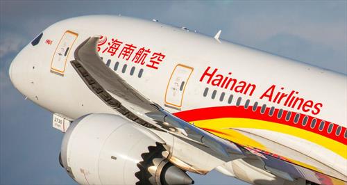 Чем хорош эконом-класс авиакомпании Hainan Airlines