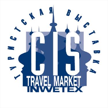 Стало больше известно об INWETEX-CIS Travel Market 2015