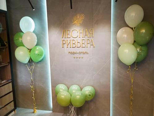 «Лесная Ривьера» заходит на новый виток