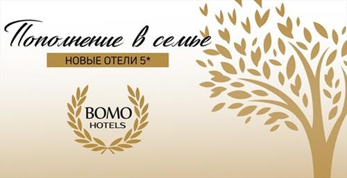 Cronwell и Mouzenidis Group запускают Bomo Collection by Cronwell