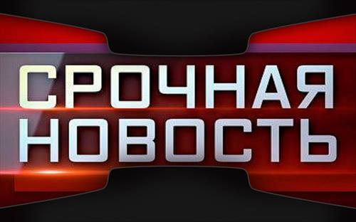 СРОЧНО: Обращение участников рынка гостиничных услуг России к властям страны