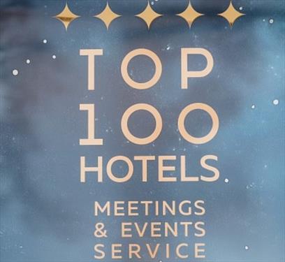 Top 100 Business Hotels будут объявлены на “Балу Первых”