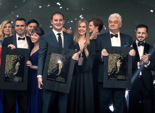 Лучшие отели России - Russian Hospitality Awards ждёт своих героев